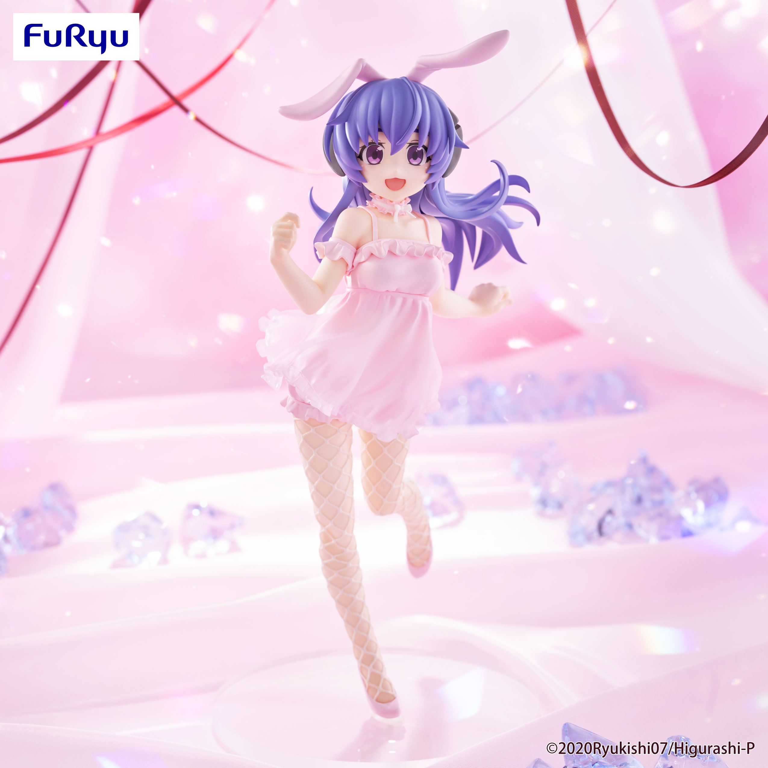 Higurashi When They Cry Sotsu BiCute Bunnies Figure: Hanyu — Import Game Deal
