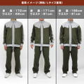 Mobile Suit Gundam - Principality Of Zeon Normal Suit Design Jersey (Top And Bottom Set) (Size L) thumbnail 10