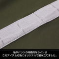 Mobile Suit Gundam - Principality Of Zeon Normal Suit Design Jersey (Top And Bottom Set) (Size XL) thumbnail 5