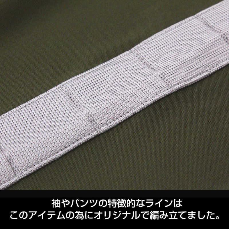 Mobile Suit Gundam - Principality Of Zeon Normal Suit Design Jersey (Top And Bottom Set) (Size XL) image 5