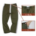 Mobile Suit Gundam - Principality Of Zeon Normal Suit Design Jersey (Top And Bottom Set) (Size XL) thumbnail 8