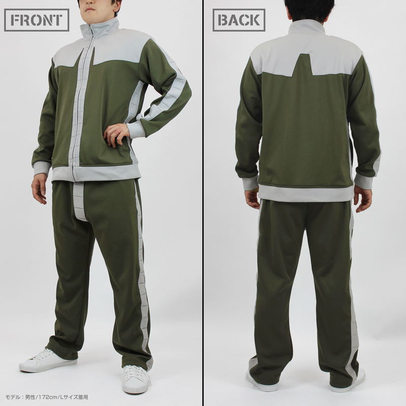 Mobile Suit Gundam - Principality Of Zeon Normal Suit Design Jersey (Top And Bottom Set) (Size XL) image 9