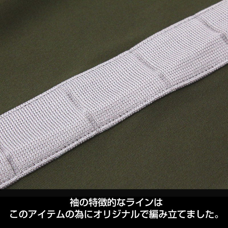 Mobile Suit Gundam - Principality Of Zeon Normal Suit Design Jersey (Size XL) image 5