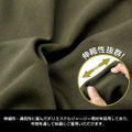 Mobile Suit Gundam - Principality Of Zeon Normal Suit Design Jersey (Size XL) thumbnail 6