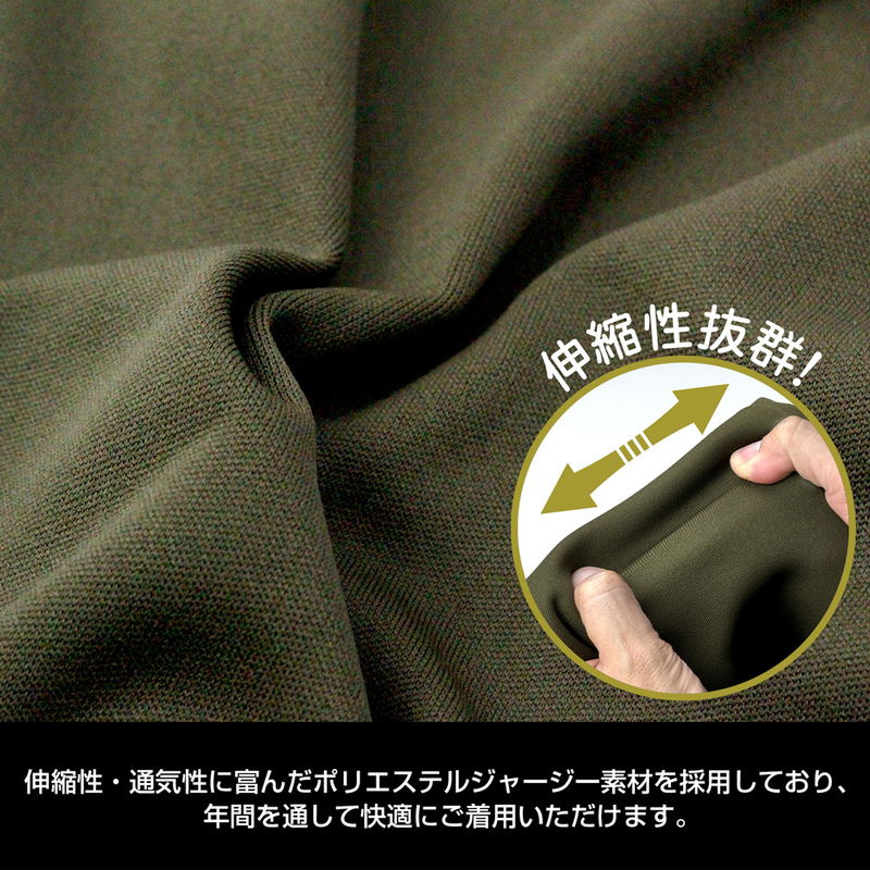 Mobile Suit Gundam - Principality Of Zeon Normal Suit Design Jersey (Size XL) image 6