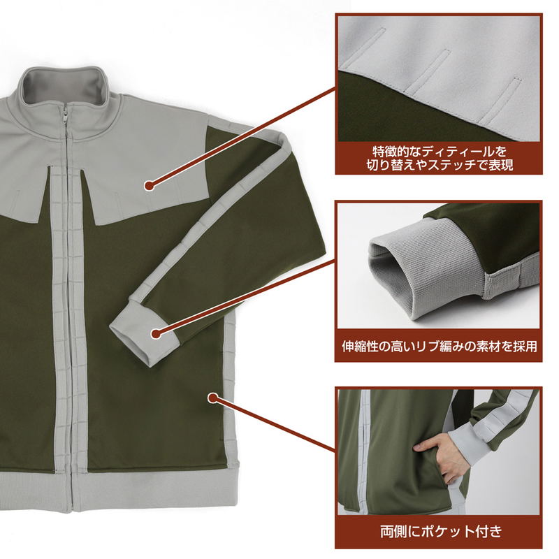 Mobile Suit Gundam - Principality Of Zeon Normal Suit Design Jersey (Size XL) image 7