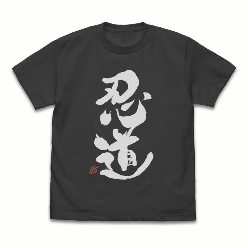 Naruto Shippuden - Ninja T-shirt (Sumi | Size S) image 1