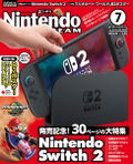 Nintendo Dream July 2025 Issue (with the Nintendo Switch 2 HUGE Coverage) thumbnail 1