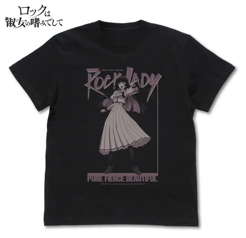 Rock Is A Lady's Modesty - Kurogane Otoha T-shirt (Black | Size L) image 1