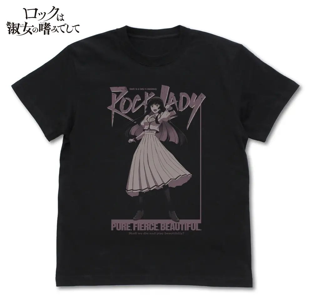 Rock Is A Lady's Modesty - Kurogane Otoha T-shirt (Black | Size XL)