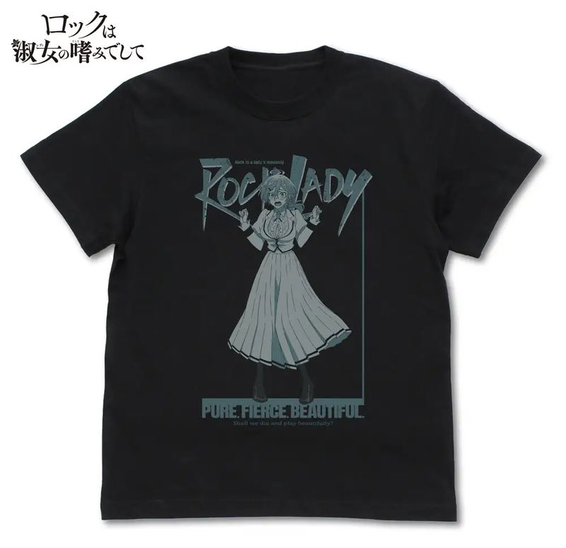 Rock Is A Lady's Modesty - Tina Isemi T-shirt (Black | Size L) image 1