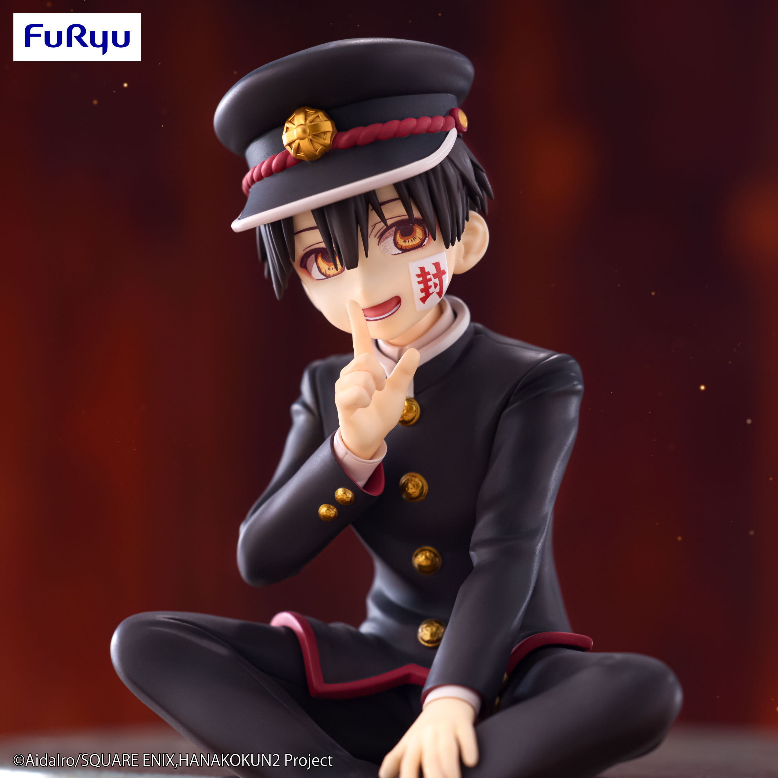 Toilet-Bound Hanako-kun Noodle Stopper Figure: Hanako-kun
