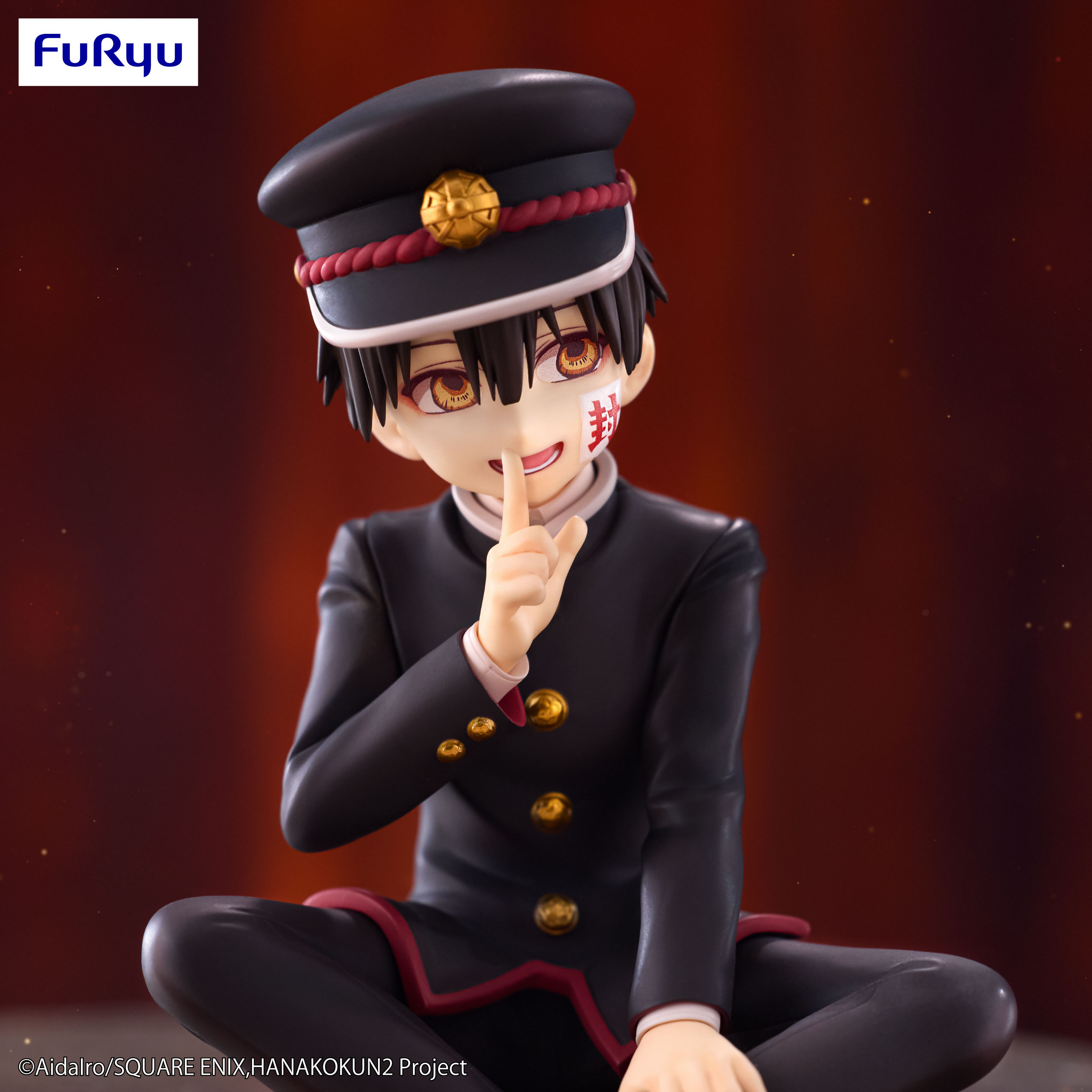 Toilet-Bound Hanako-kun Noodle Stopper Figure: Hanako-kun