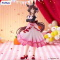Uma Musume Pretty Derby Trio-Try-iT Figure: Gentildonna thumbnail 1