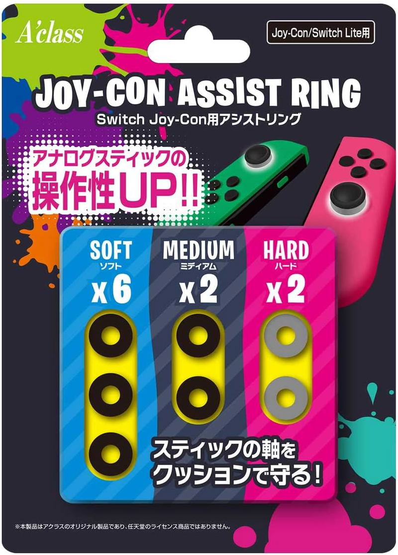 Aclass Assist Ring for Nintendo Switch Joy-Con