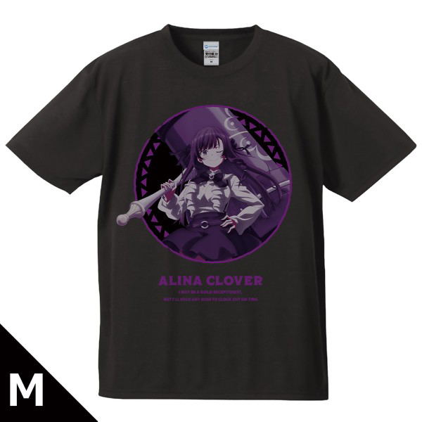 I May Be A Guild Receptionist But I'll Solo Any Boss To Clock Out On Time T-shirt Alina Clover (Size M) image 1