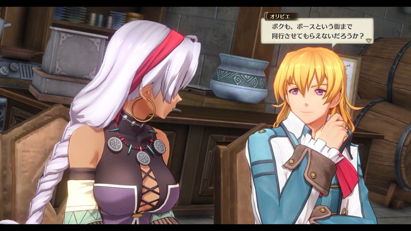 Trails in the Sky 1st Chapter [Limited Edition] image 5