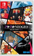 ACA NEOGEO Selection Vol. 5 (Multi-Language) thumbnail 1