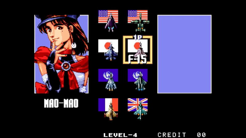 ACA NEOGEO Selection Vol. 5 (Multi-Language) image 7