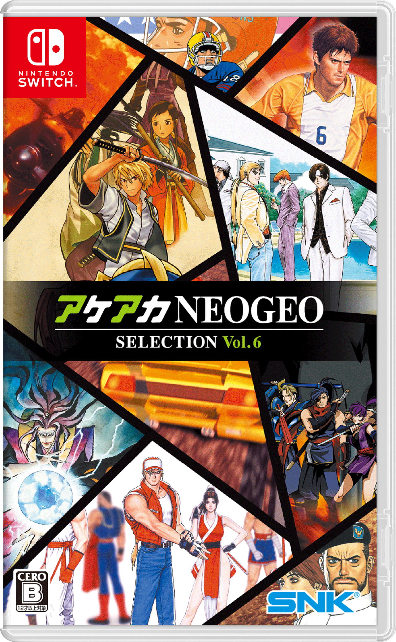 ACA NEOGEO Selection Vol. 6 (Multi-Language) for Nintendo Switch ...