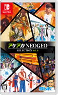 ACA NEOGEO Selection Vol. 6 (Multi-Language) thumbnail 1