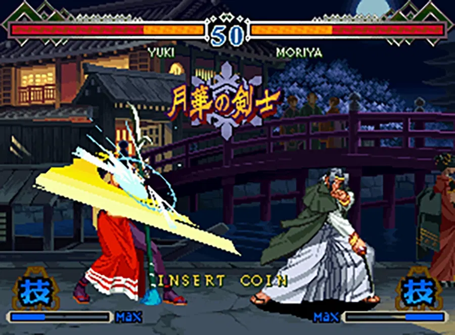 ACA NEOGEO Selection Vol. 6 (Multi-Language) for Nintendo Switch