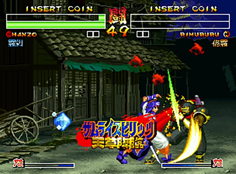 ACA NEOGEO Selection Vol. 6 (Multi-Language) image 4