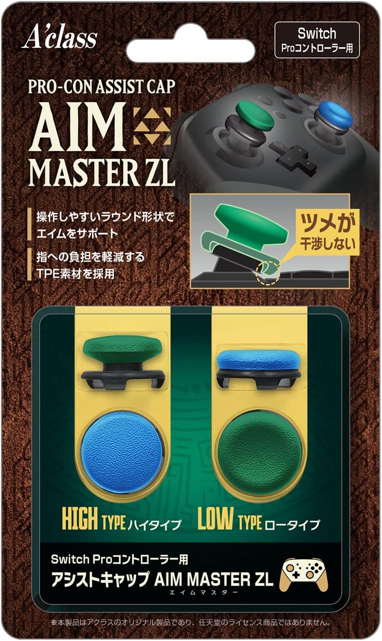 Aclass Assist Cap for Nintendo Switch Pro Controller (Aim Master ZL) image 1