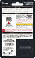 Aclass Assist Cap for Nintendo Switch Pro Controller (Aim Master ZL) thumbnail 2