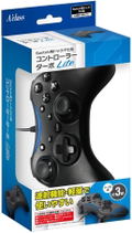Aclass Turbo Lite Controller for Nintendo Switch / PC (Blue) thumbnail 2