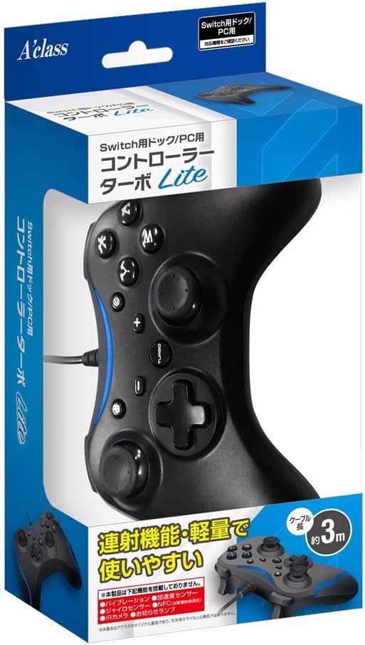 Aclass Turbo Lite Controller for Nintendo Switch / PC (Blue) image 2
