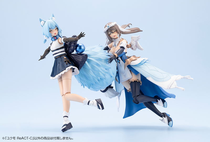 Arcanadea Plastic Model Kit: Yukumo ReACT-C image 14