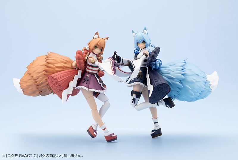 Arcanadea Plastic Model Kit: Yukumo ReACT-C image 15