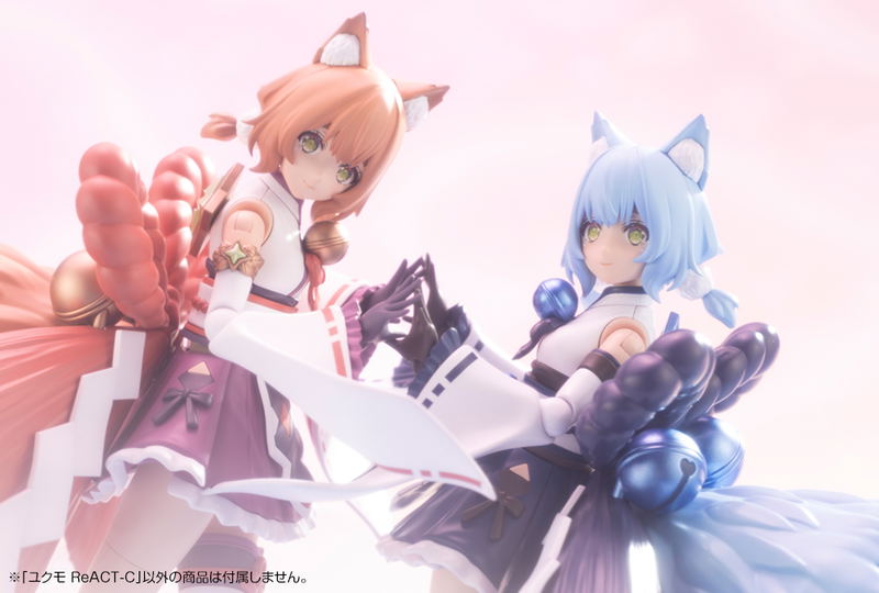 Arcanadea Plastic Model Kit: Yukumo ReACT-C image 16