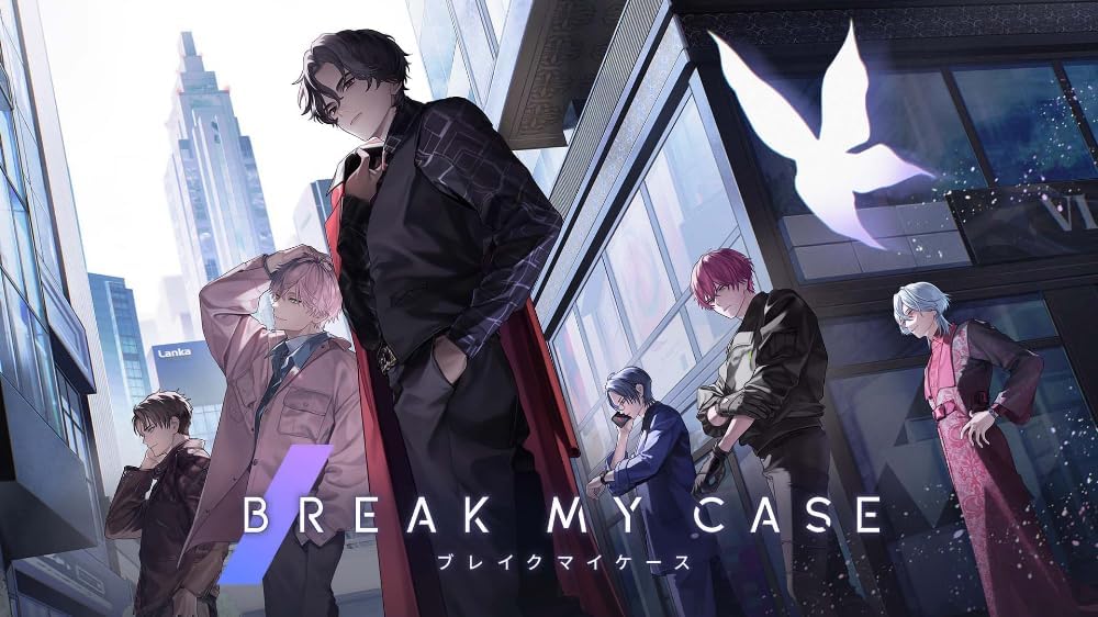 Break My Case Personal Song Compilation Vol.4 [Limited Edition] — Import Game Deal