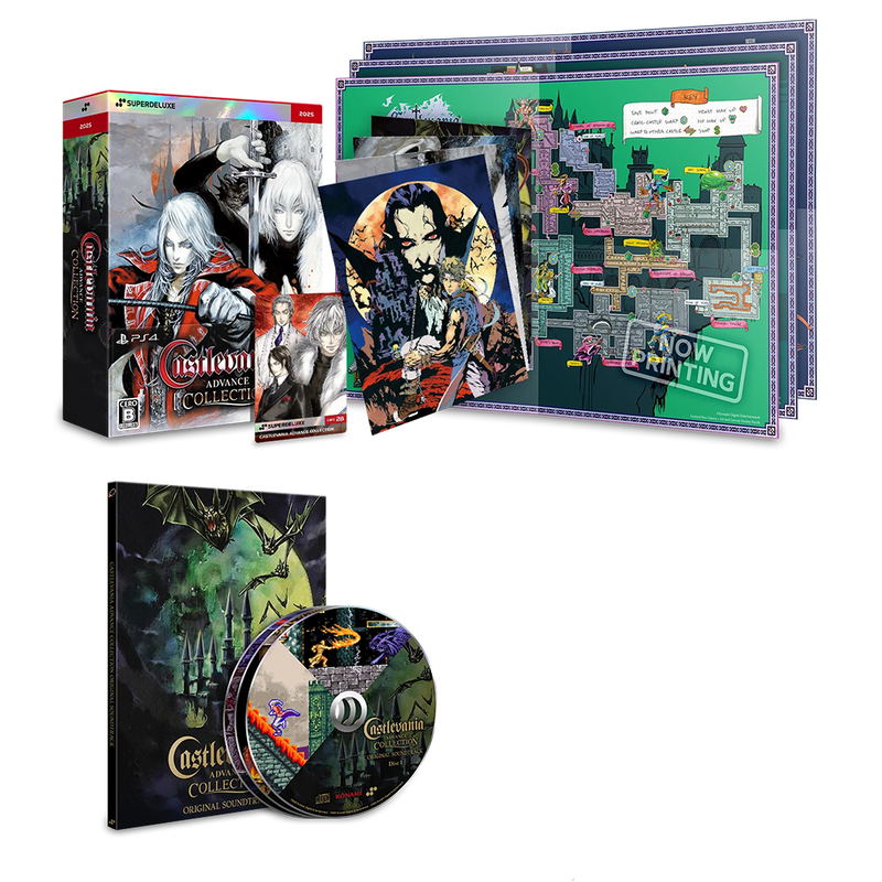 Castlevania Advance Collection [Deluxe Edition] (Multi-Language) image 1
