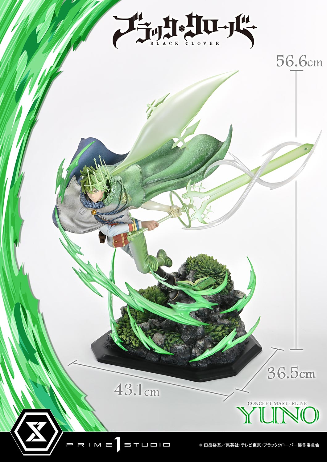 Concept Masterline Black Clover 1/6 Scale Statue: Yuno