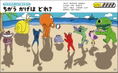 Garten Of Banban Let's Play! Book With Character Picture Book thumbnail 3