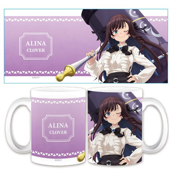 I May Be A Guild Receptionist But I'll Solo Any Boss To Clock Out On Time Mug Alina Clover image 1