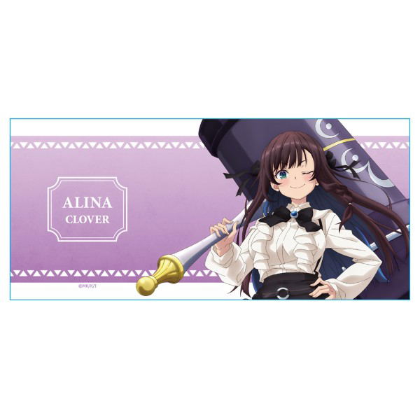 I May Be A Guild Receptionist But I'll Solo Any Boss To Clock Out On Time Mug Alina Clover image 2
