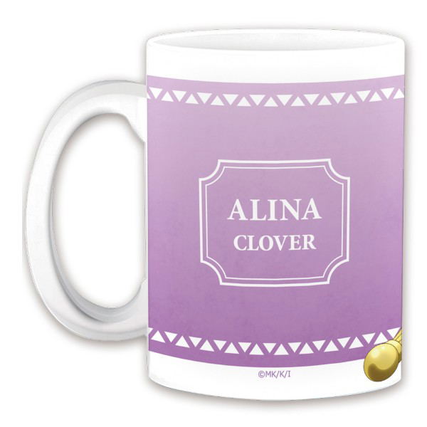 I May Be A Guild Receptionist But I'll Solo Any Boss To Clock Out On Time Mug Alina Clover image 4
