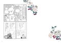 Keita Maruyama Anthology thumbnail 3
