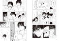 Keita Maruyama Anthology thumbnail 7
