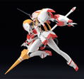 Moderoid DARLING in the FRANXX: Strelitzia (Re-run) thumbnail 4