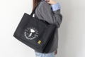 Snoopy Big Shopping Tote Bag Book thumbnail 6