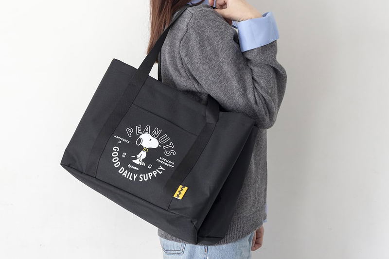 Snoopy Big Shopping Tote Bag Book image 6