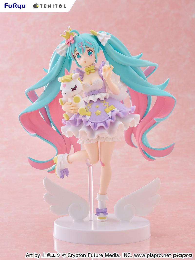 Tenitol Hatsune Miku Yumekawa Princess Lavender Ver. image 2