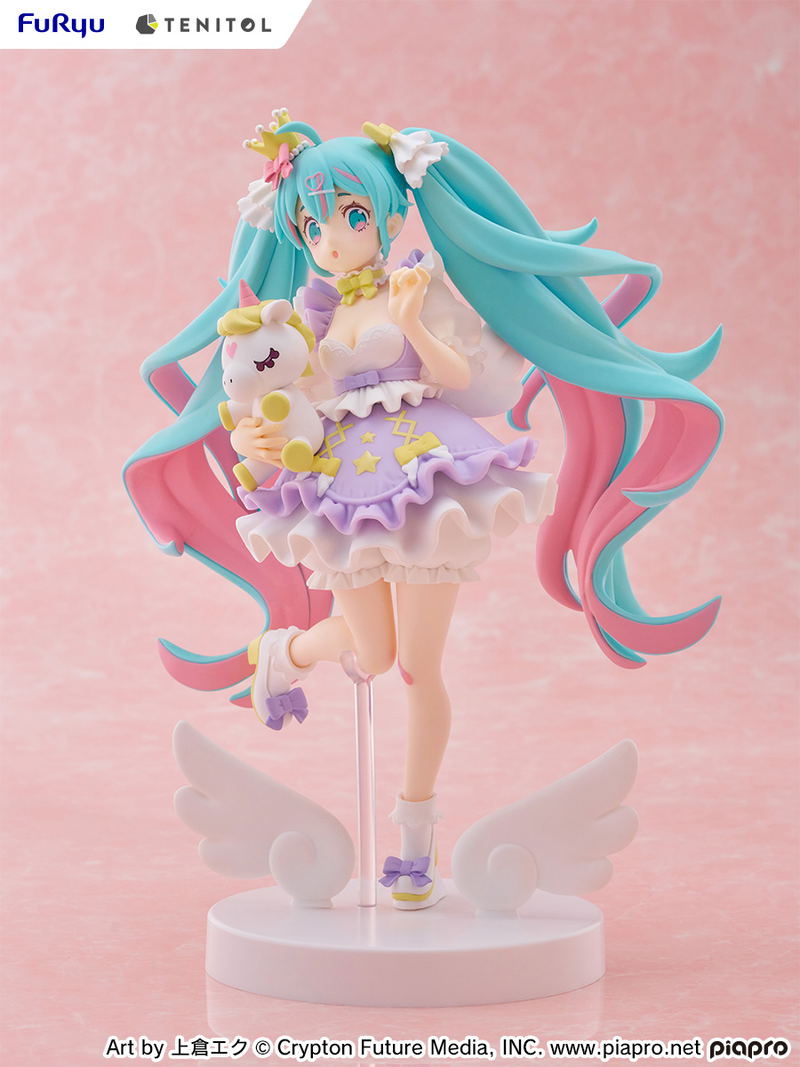 Tenitol Hatsune Miku Yumekawa Princess Lavender Ver. image 3