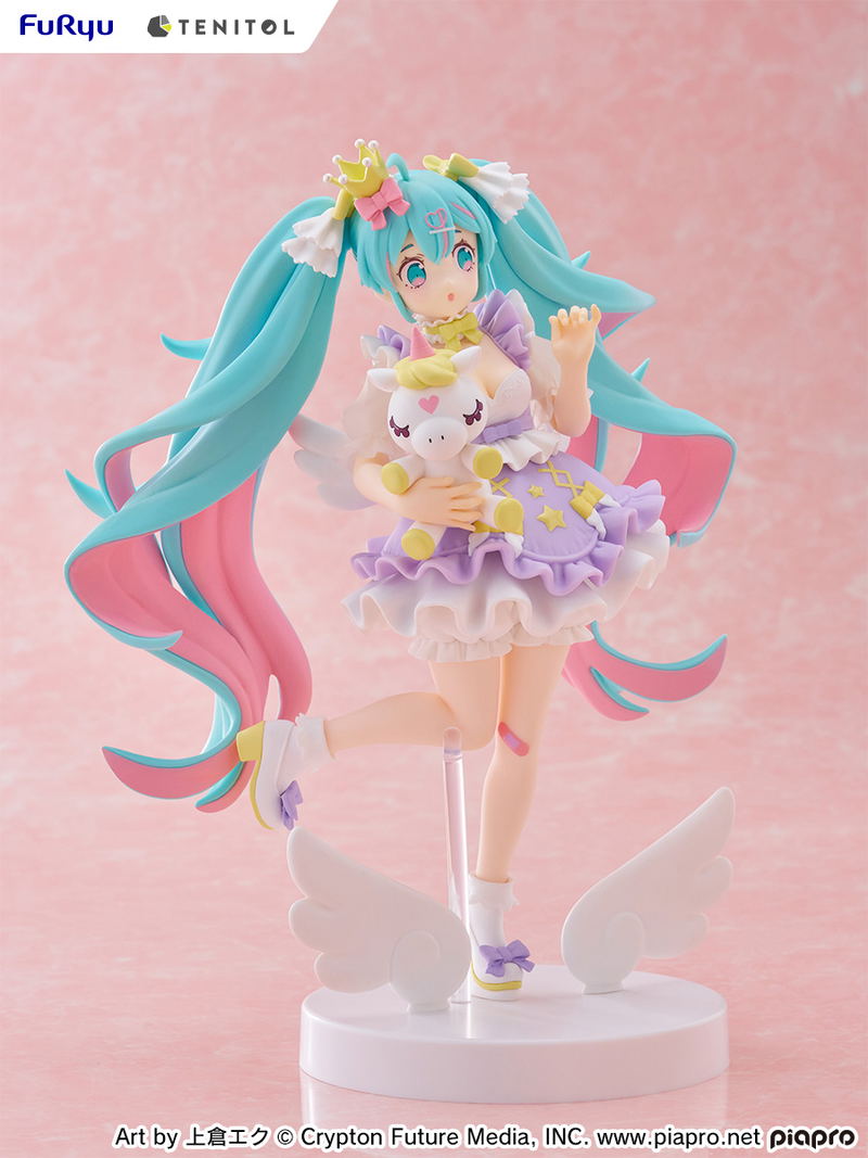Tenitol Hatsune Miku Yumekawa Princess Lavender Ver. image 5