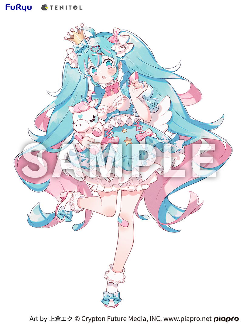 Tenitol Hatsune Miku Yumekawa Princess Lavender Ver. image 8